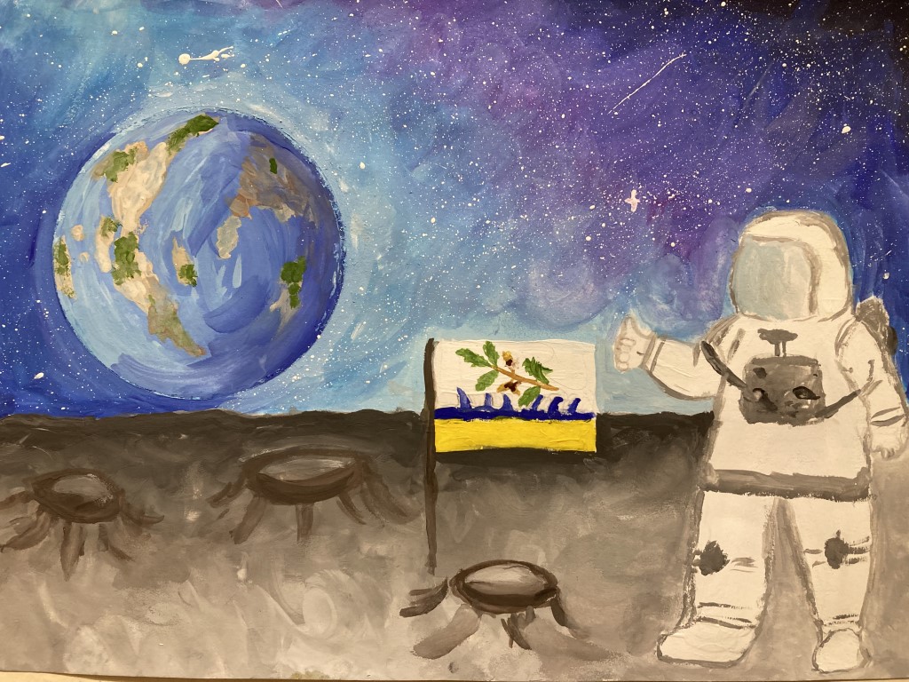 Космос 2 1