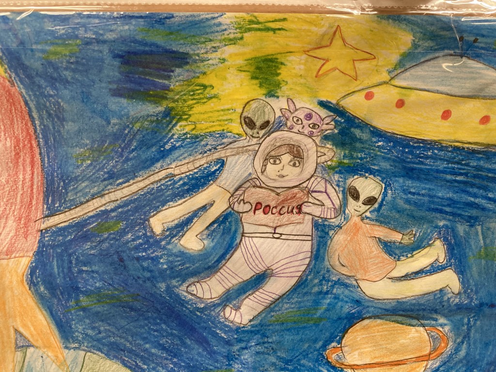 Космос 2 1