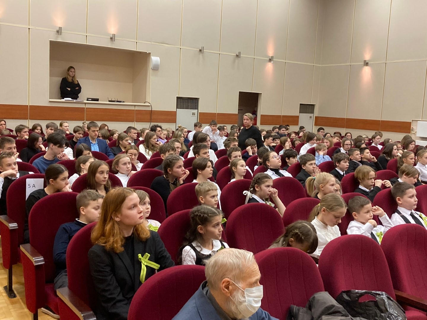 УМ 2 1