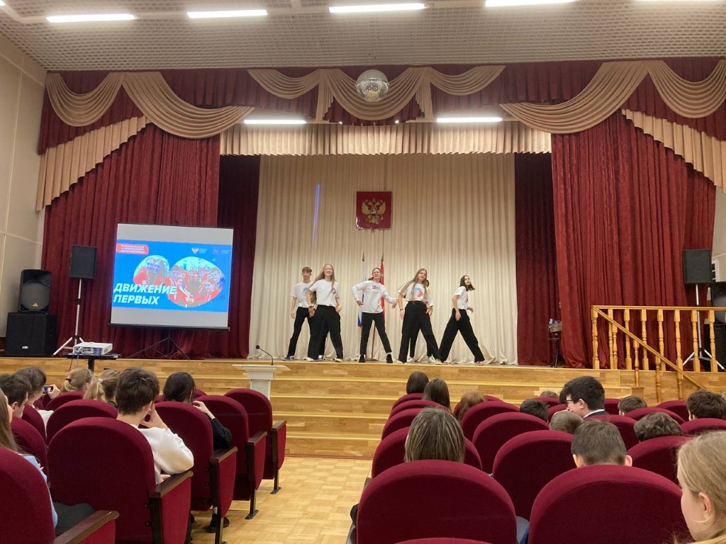 РДДМ 1