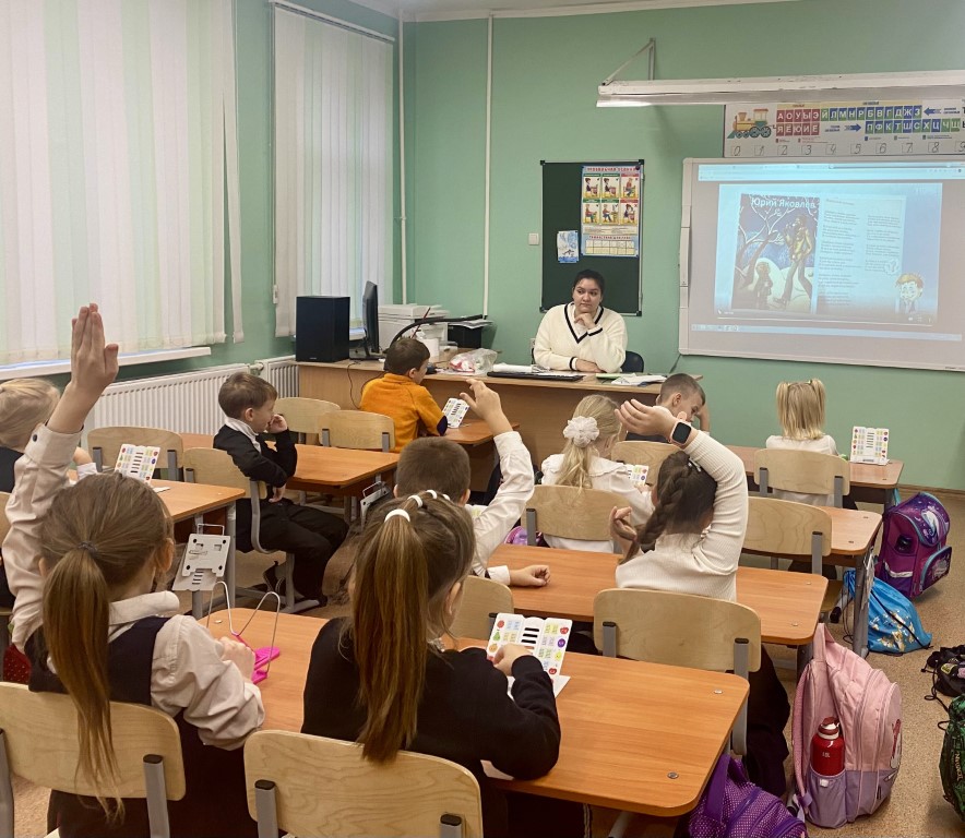 РВ 2