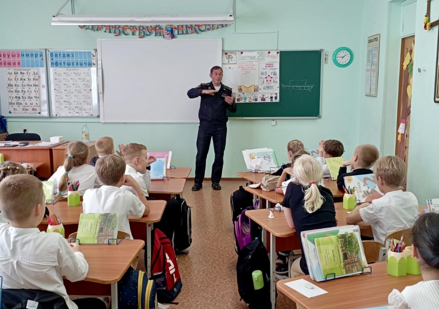 2В 2
