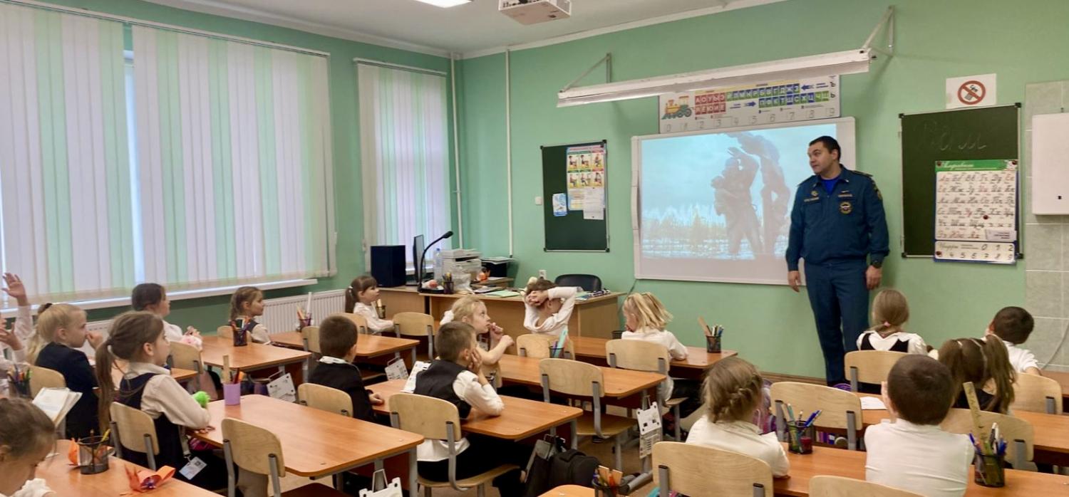 1в 2