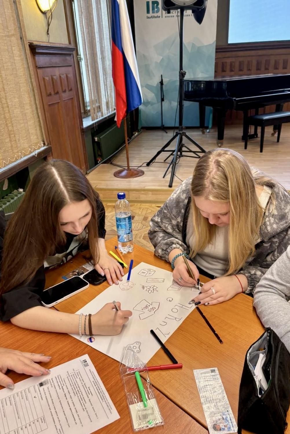 9В 4