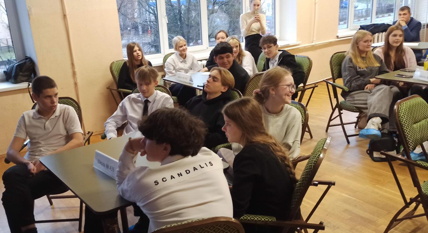 СИ 1