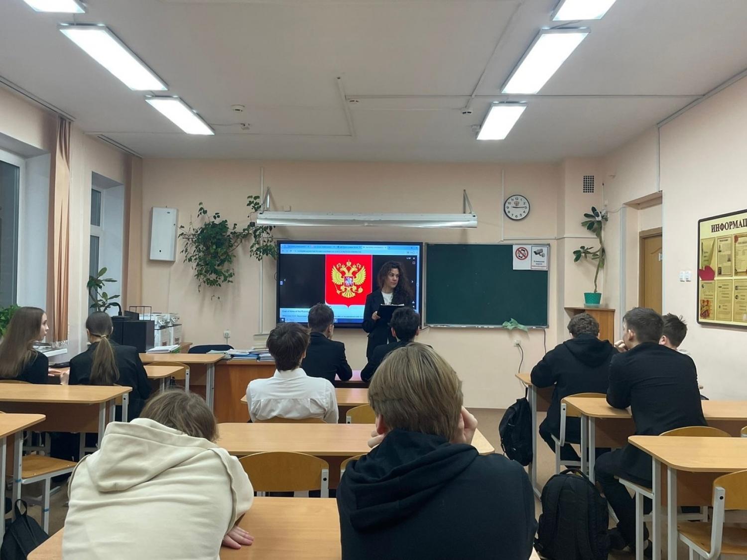 гЕРБ 2