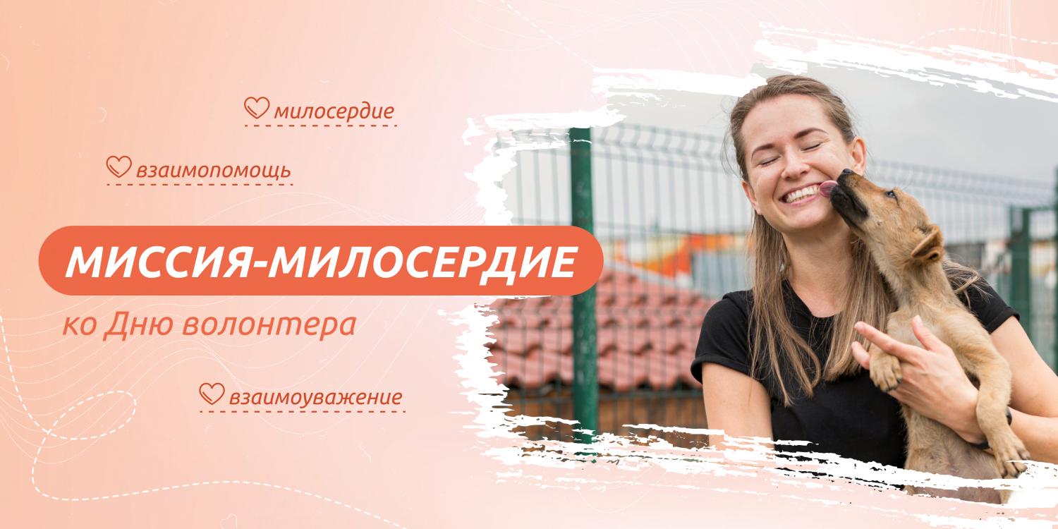 РВ-плакат