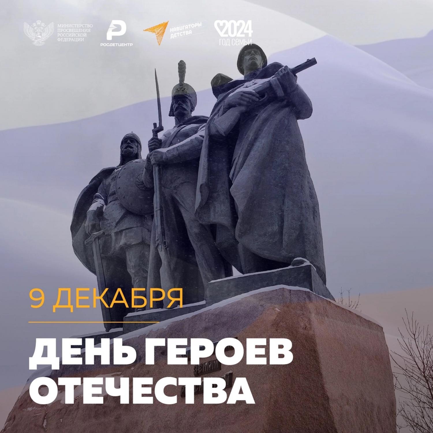 ДГО 1