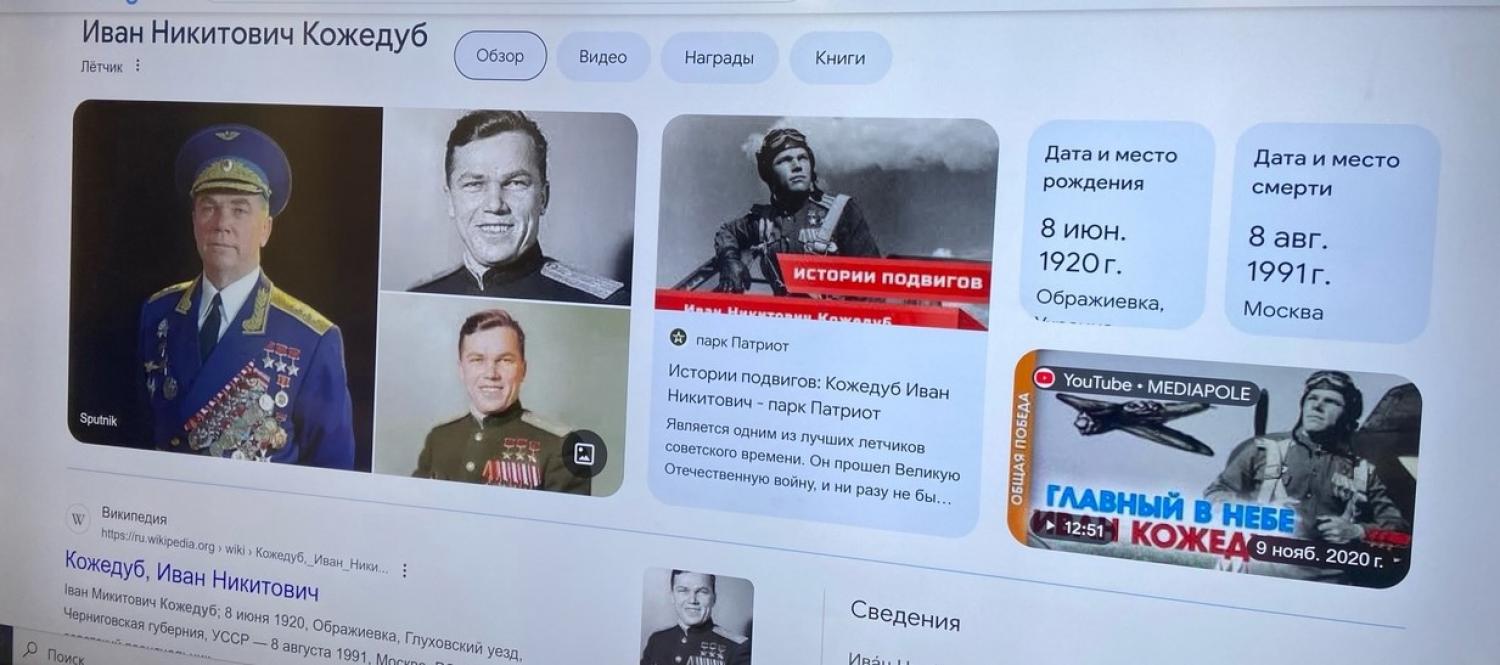ДГО 2