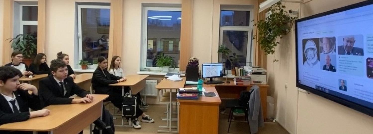 ДГО 3