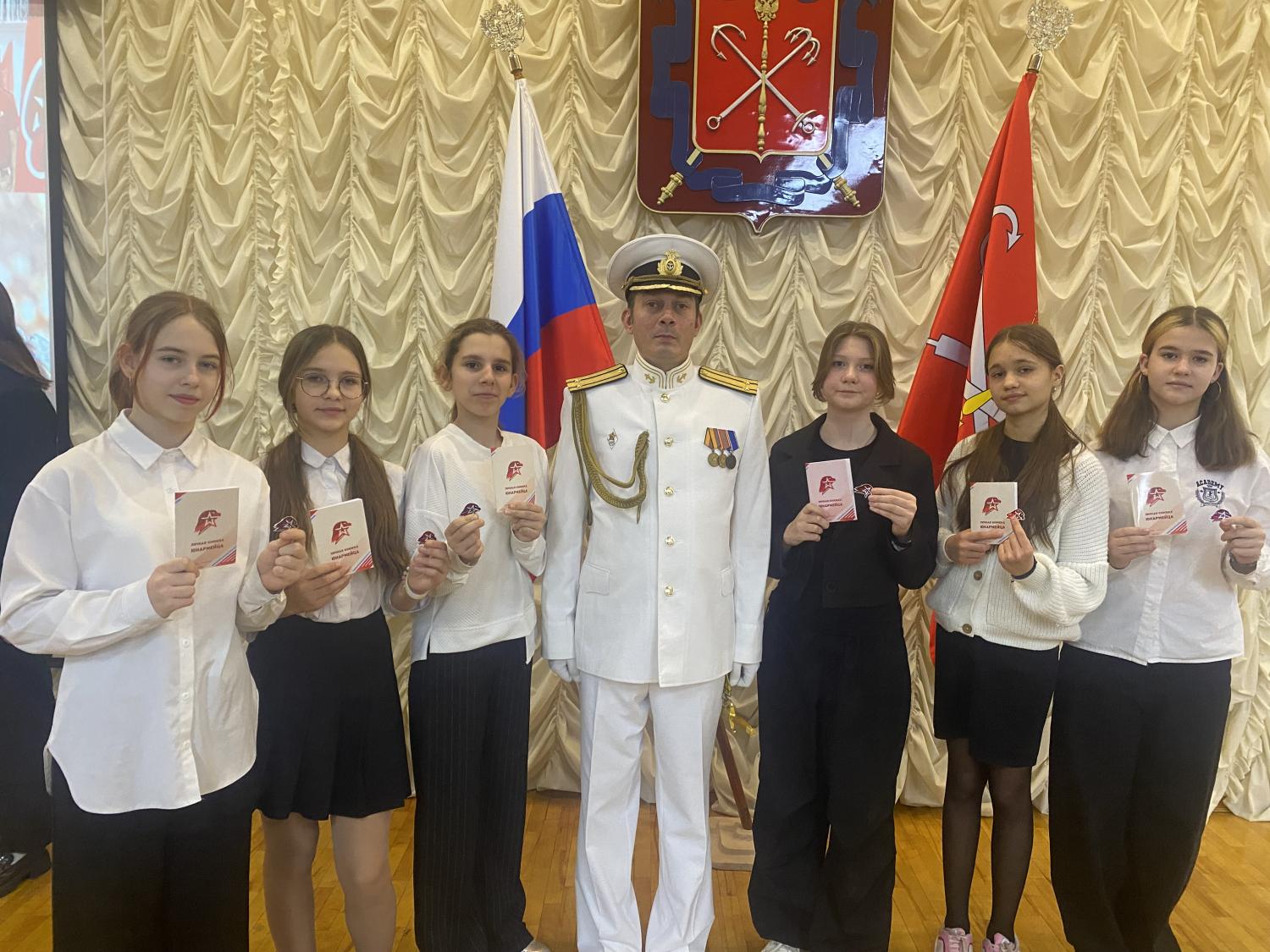 Армия 1