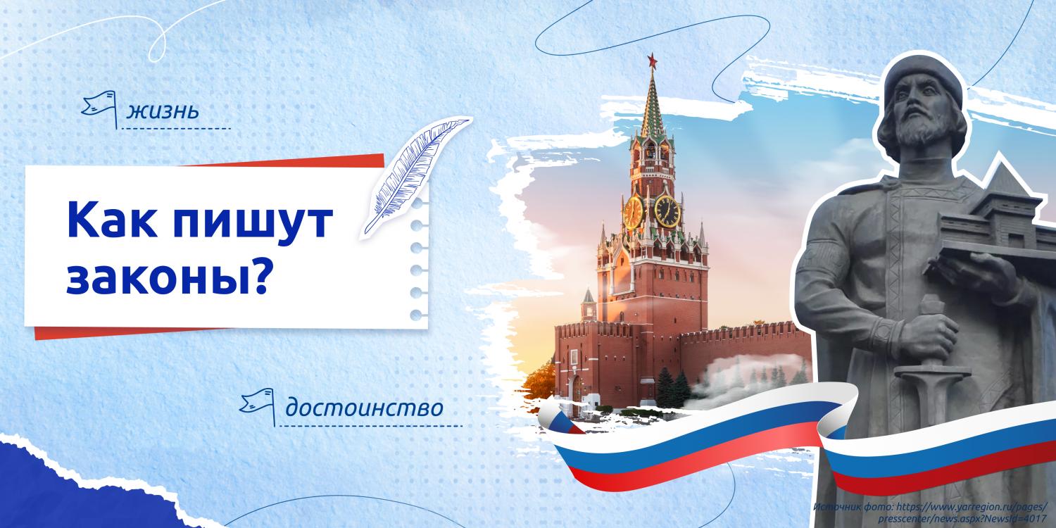 РВ 16.12