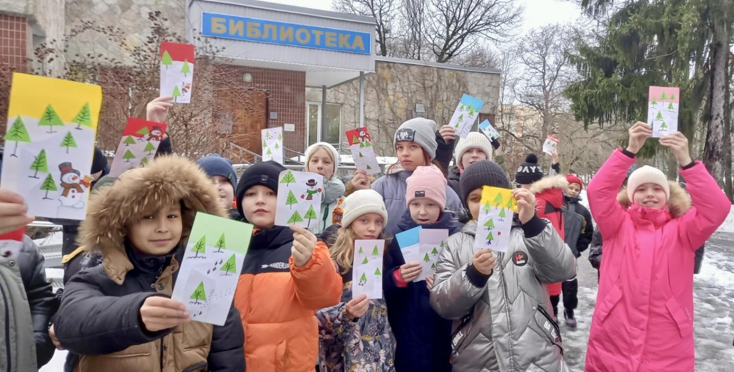 5Б Открытка 1