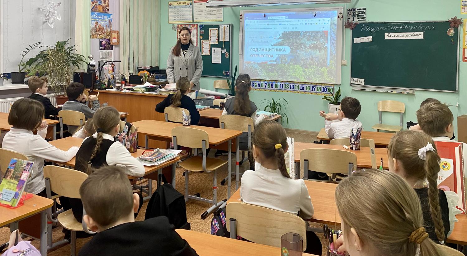 РВ 27.01