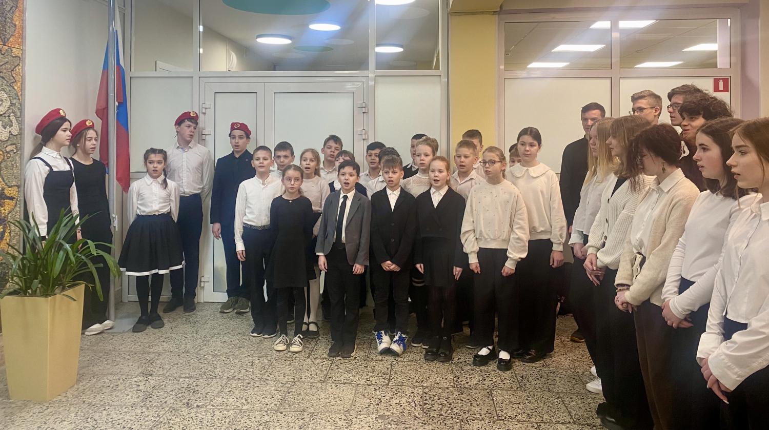 флаг 03.02 2222