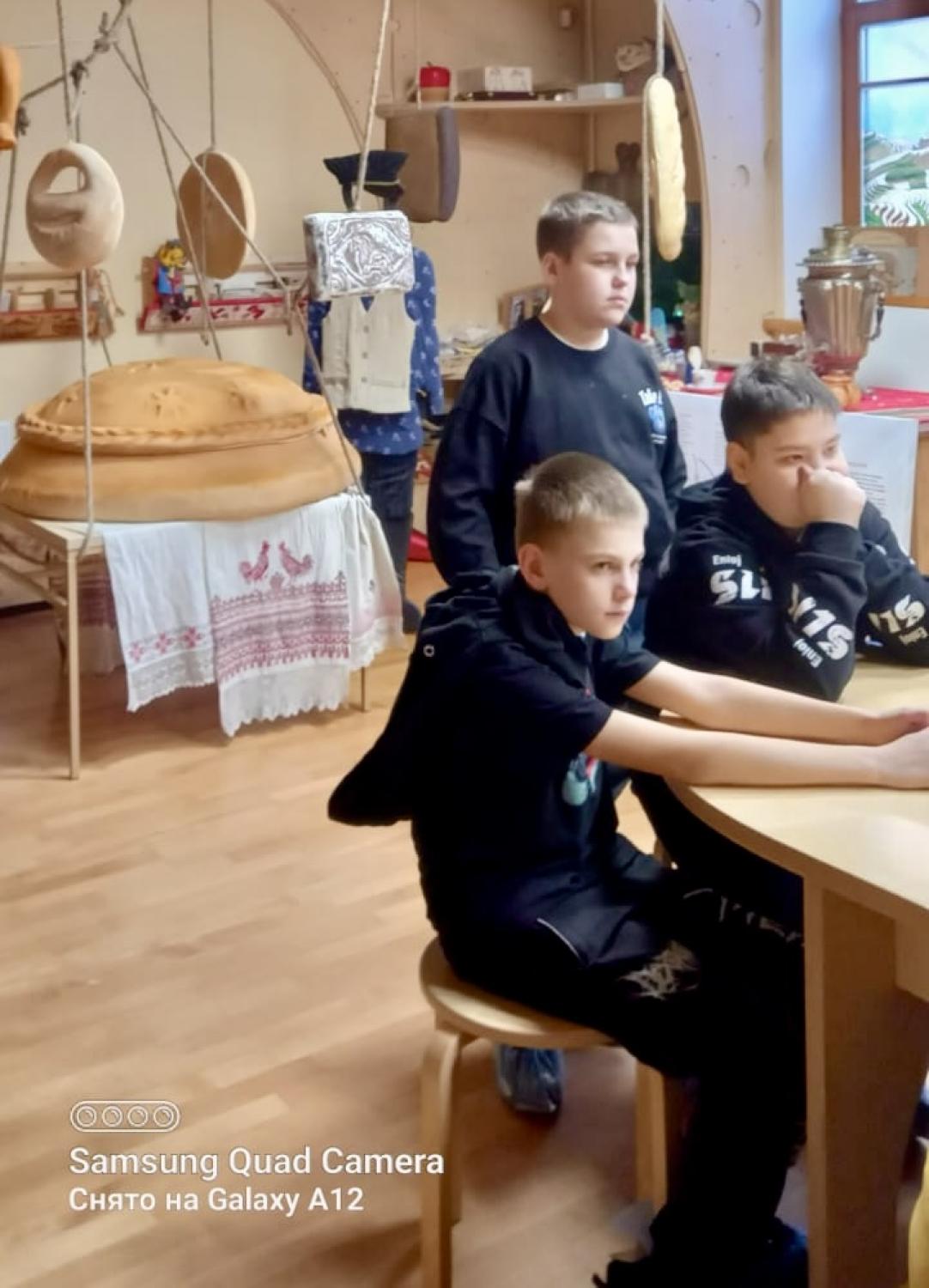 5Б 4