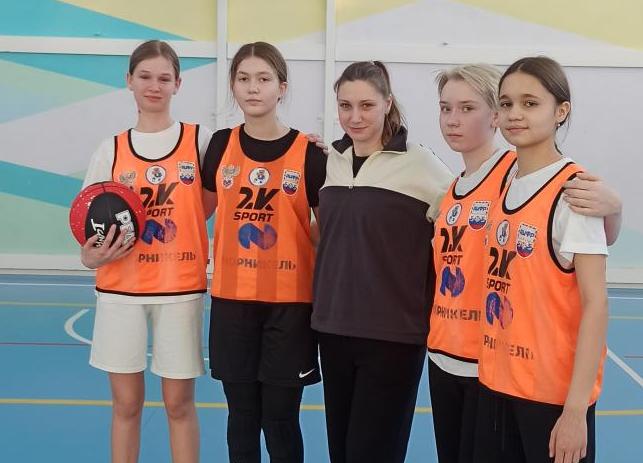 basketbol