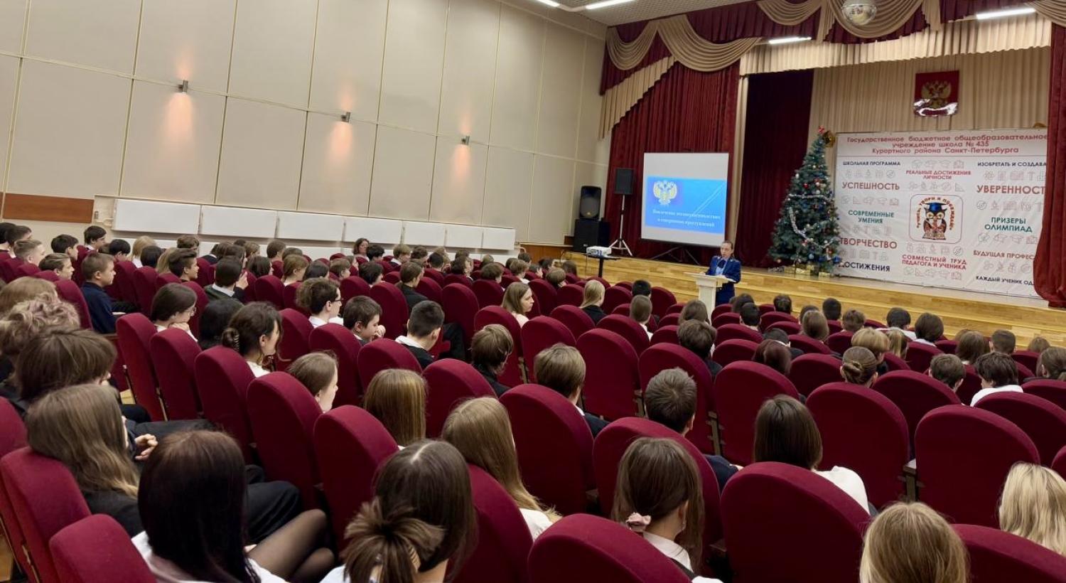 прокуратура 1