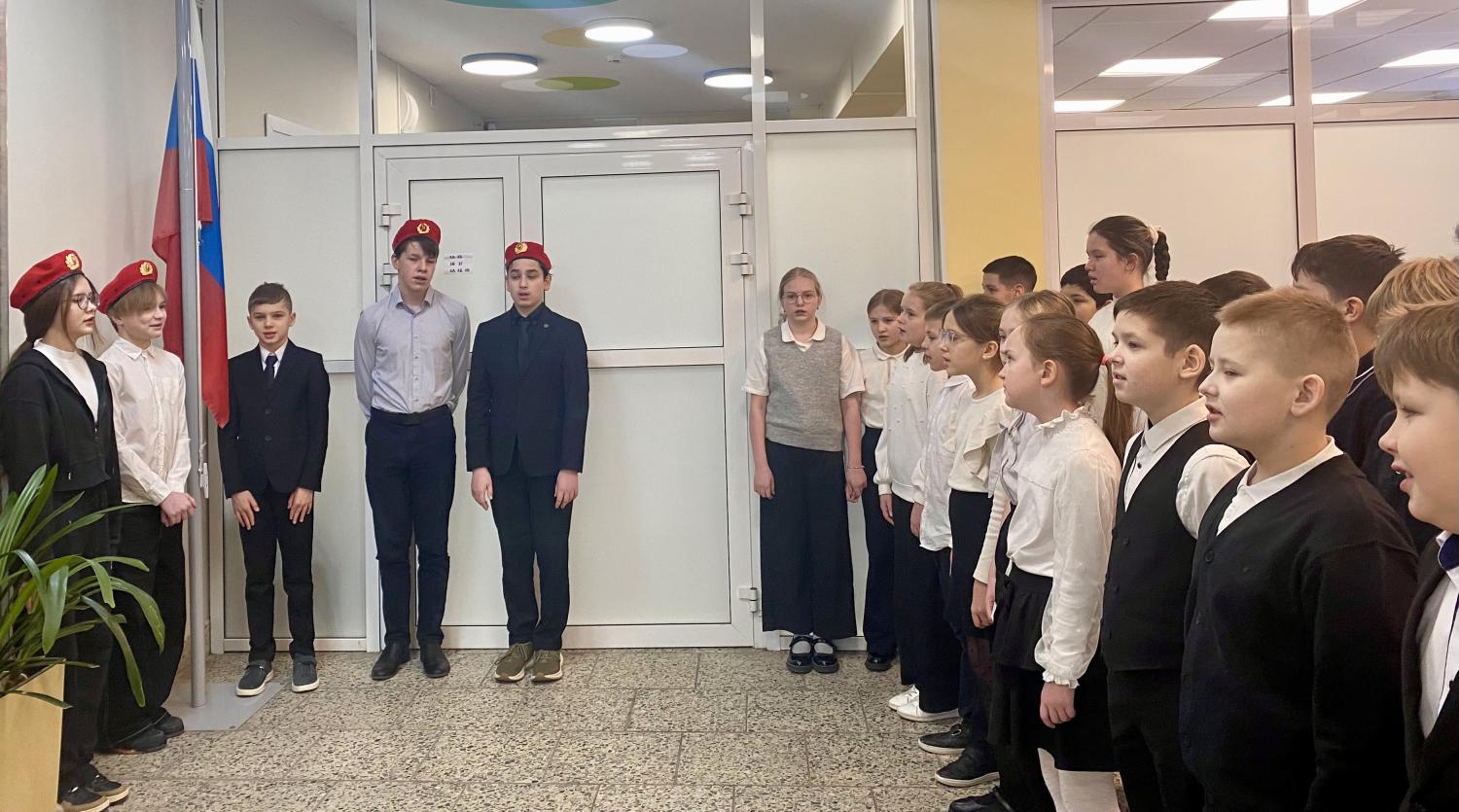 флаг 17.02 2