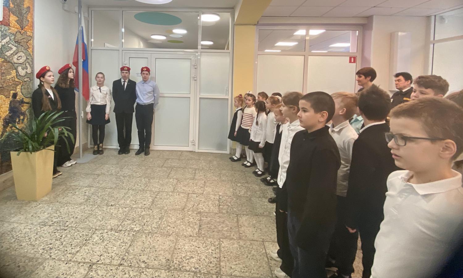 флаг 24.02 1