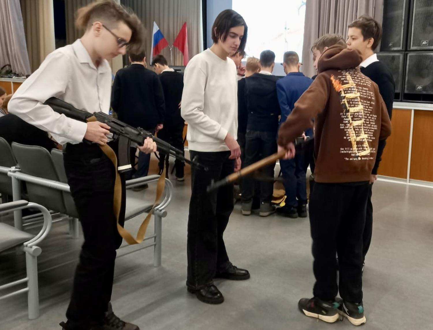 мужество 4