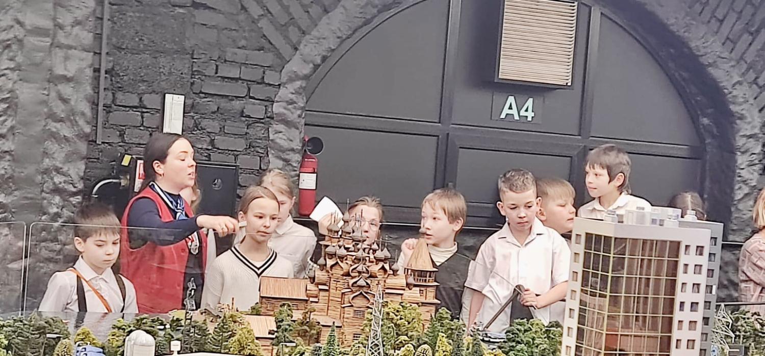 3Г 2