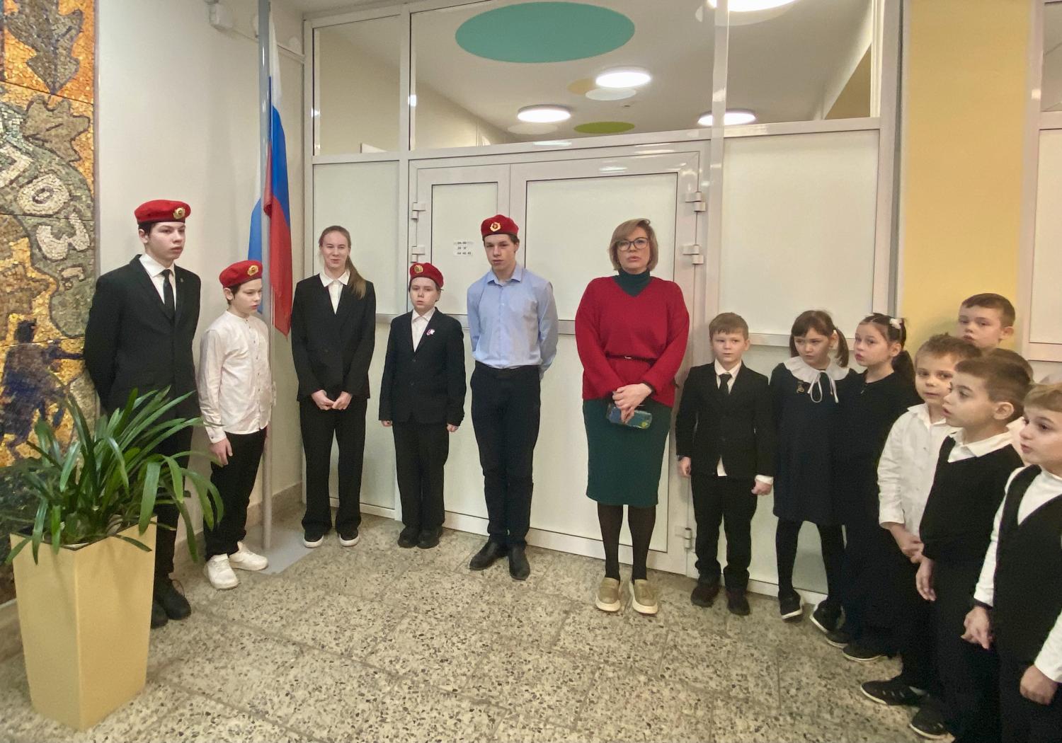 флаг 10.03 1