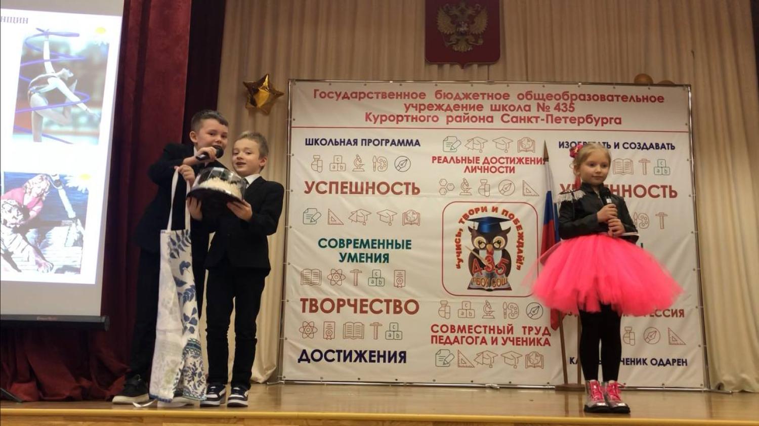 image-08-03-25-04-06-14