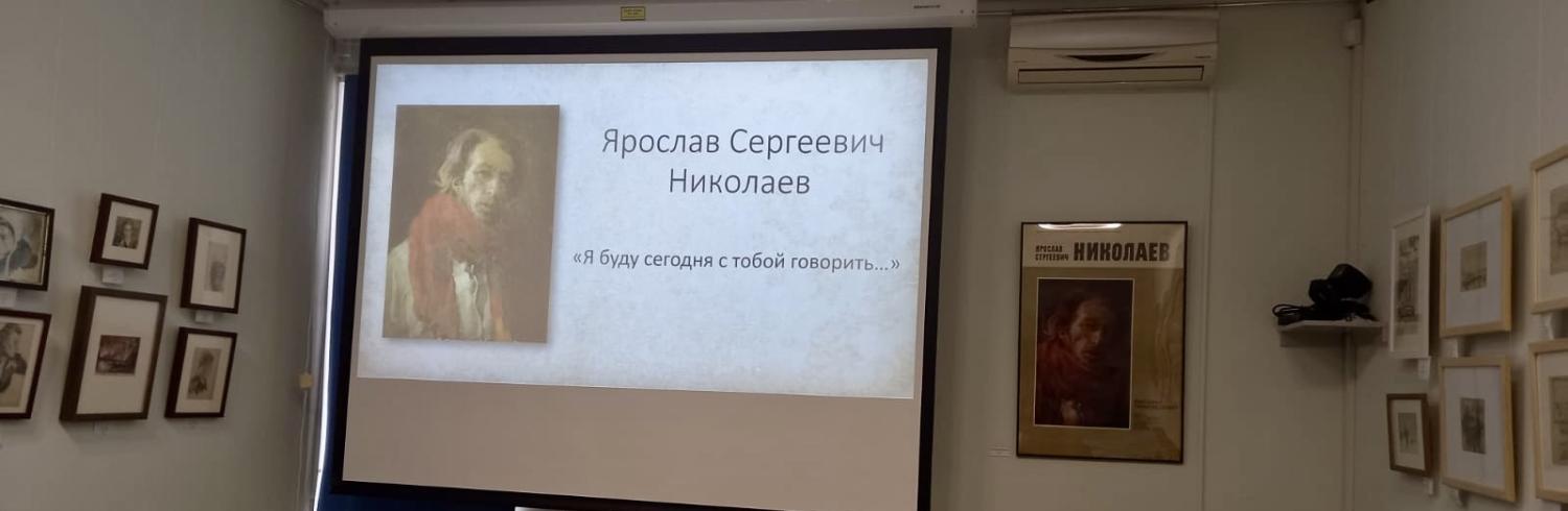 5б выставка 3