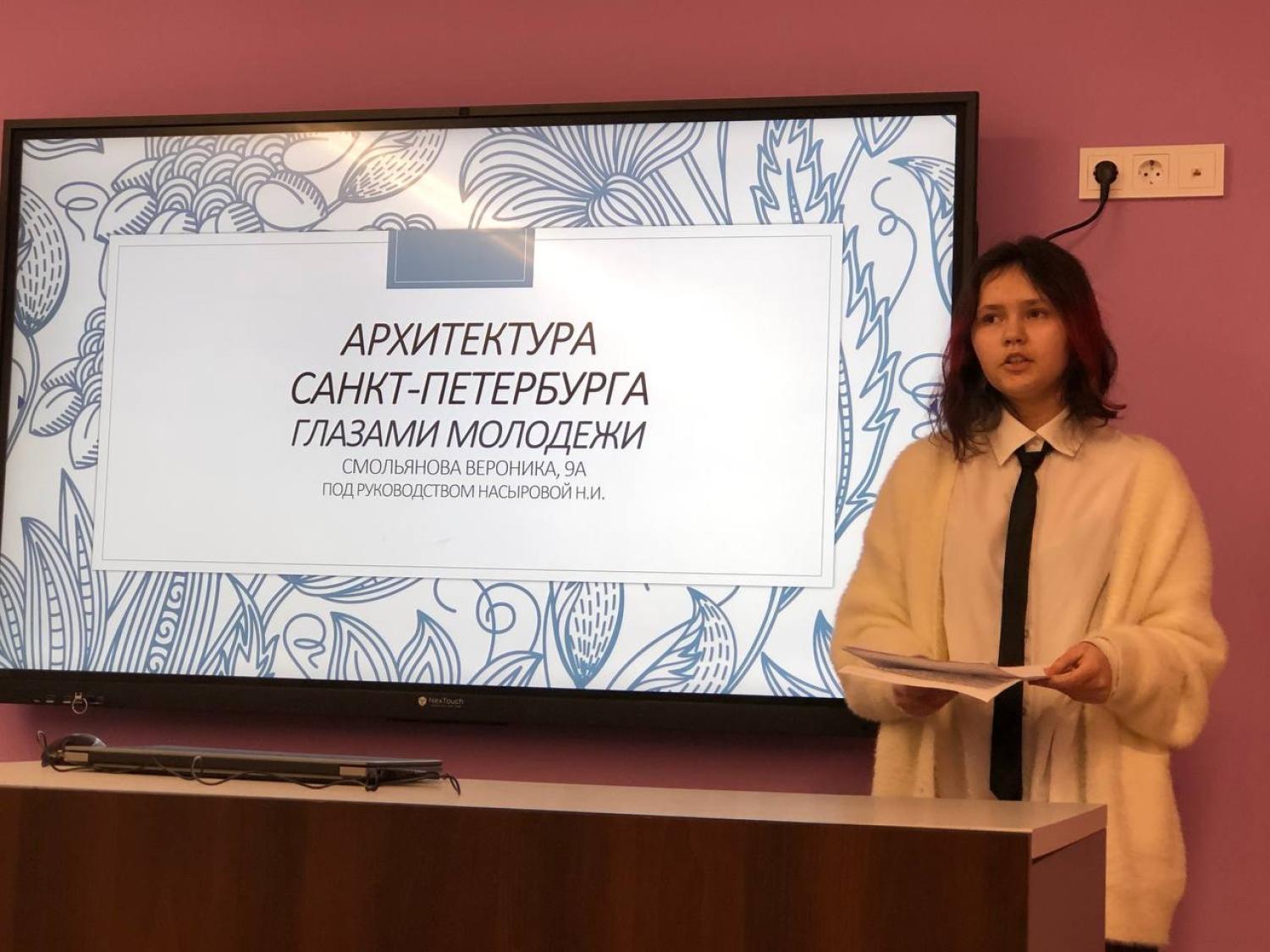 проект 12
