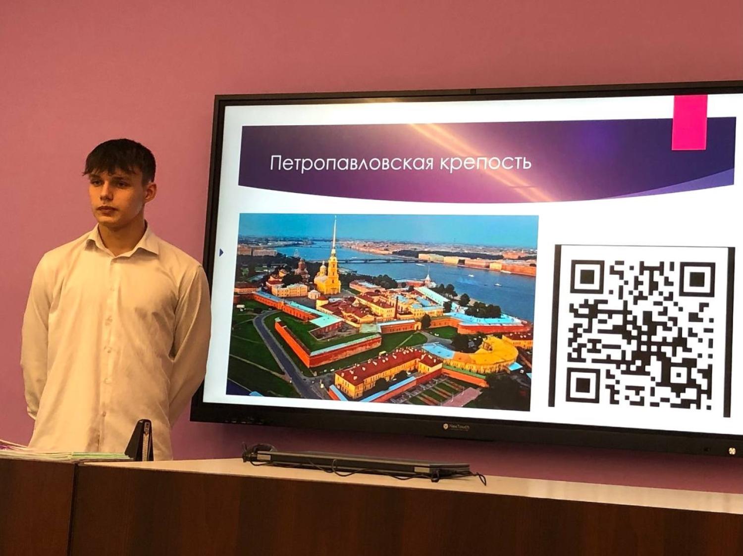 проект 13