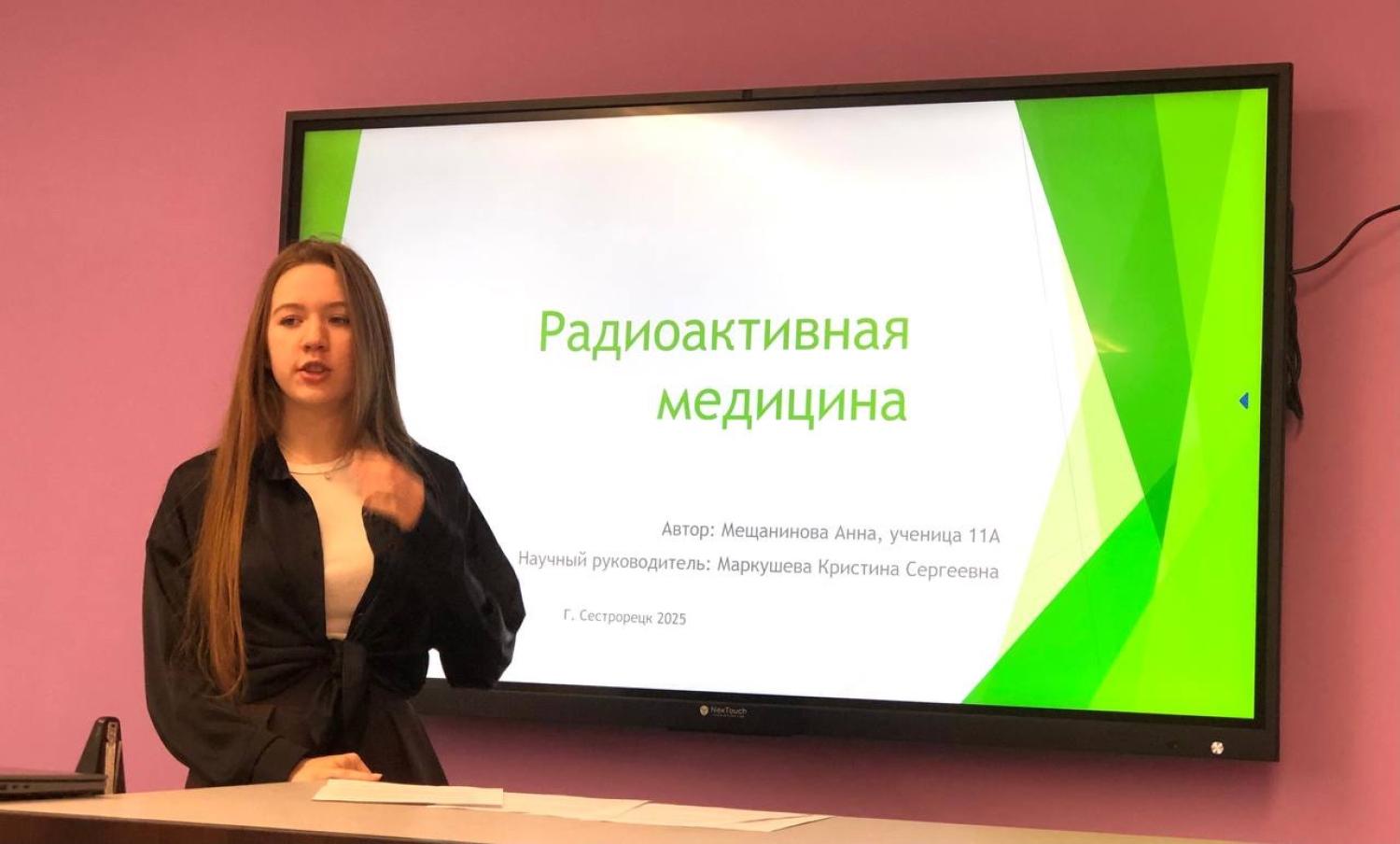 проект 9