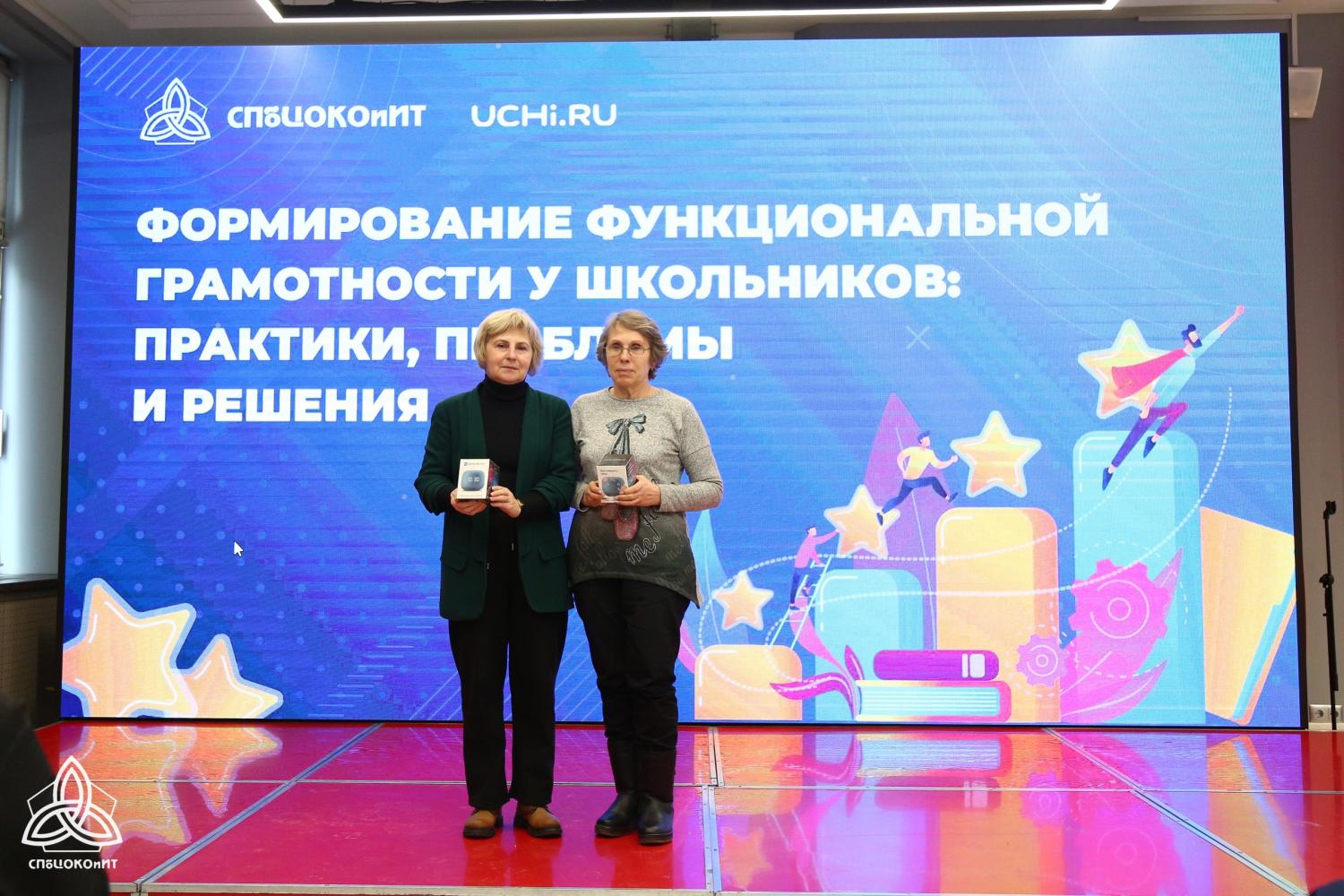 Винник 1