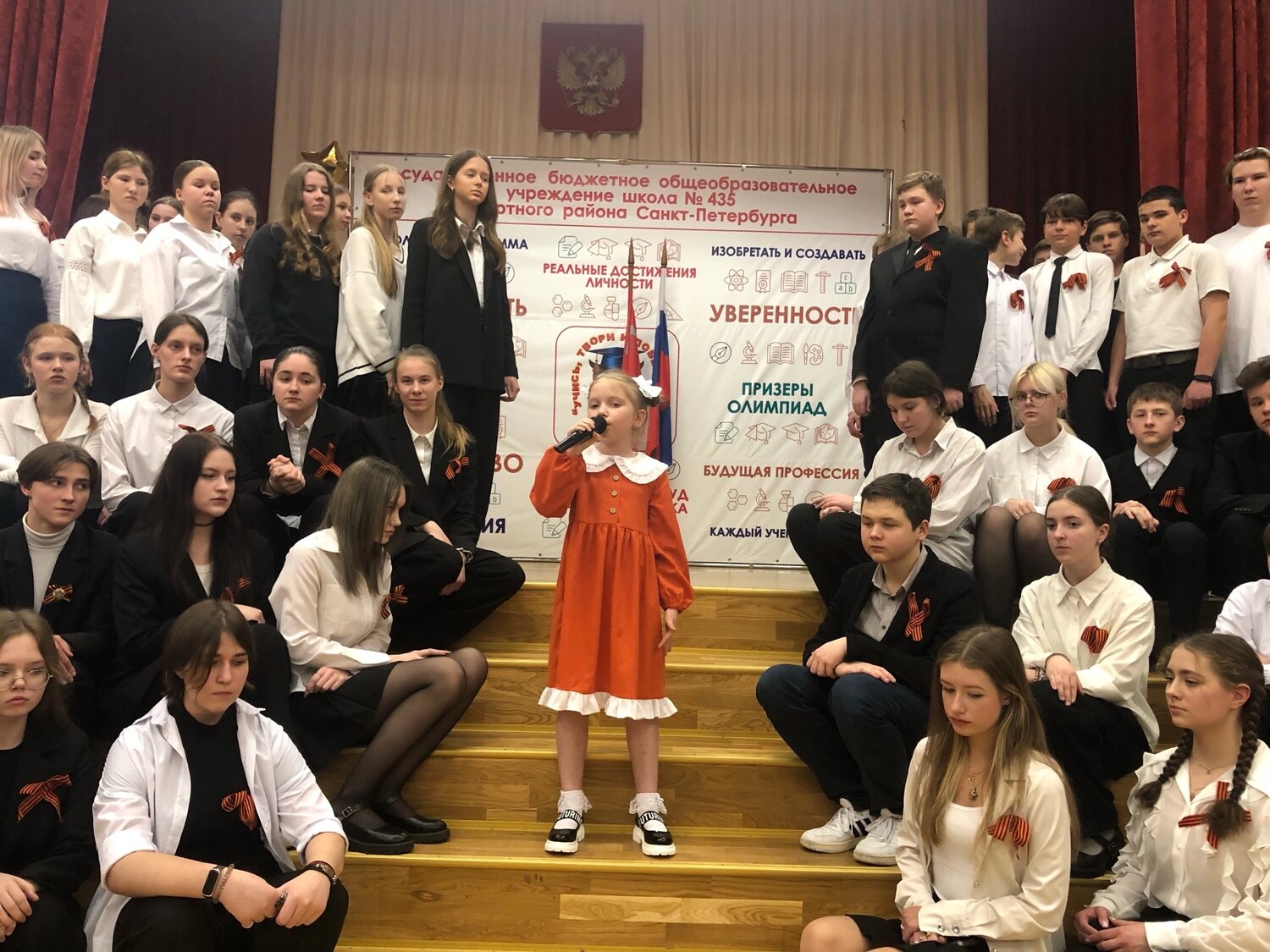 урок 2