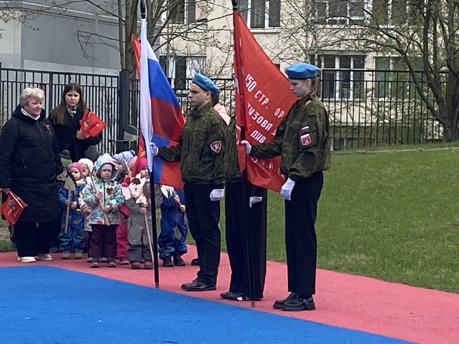 image-25-04-25-05-51-4