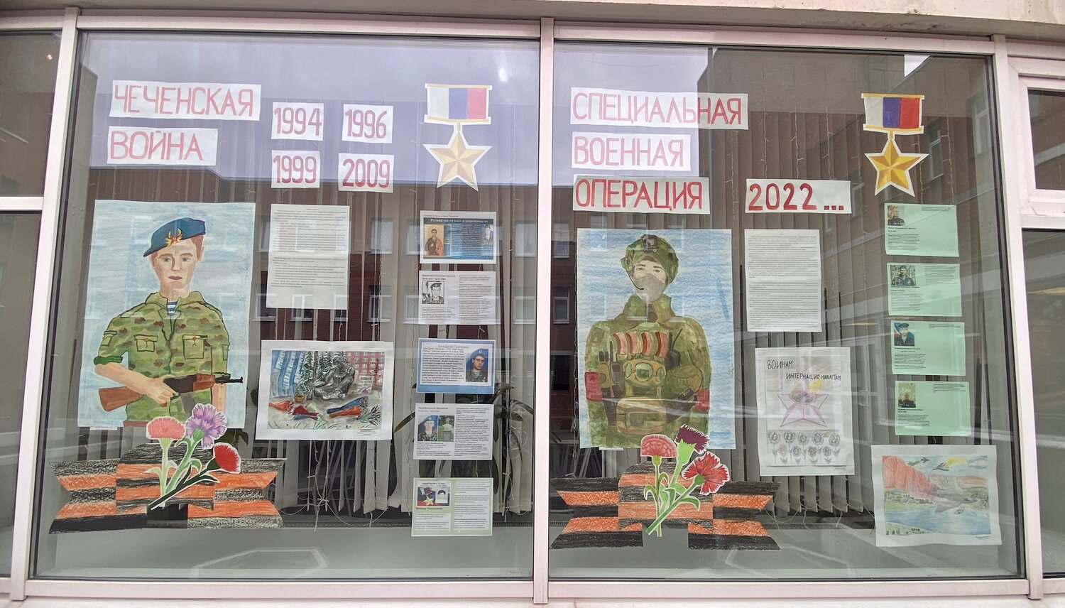 image-06-05-25-08-53