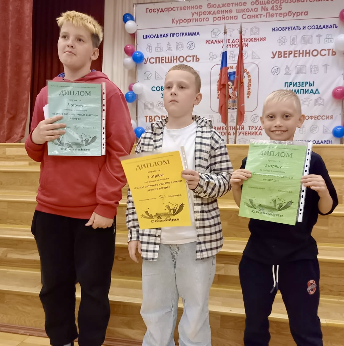 image-30-06-25-08-51-9