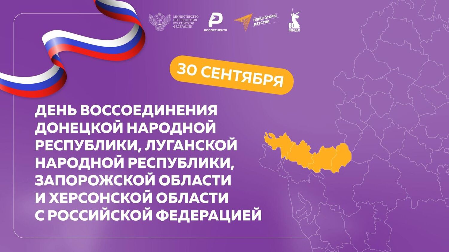 image-02-10-25-10-44-1