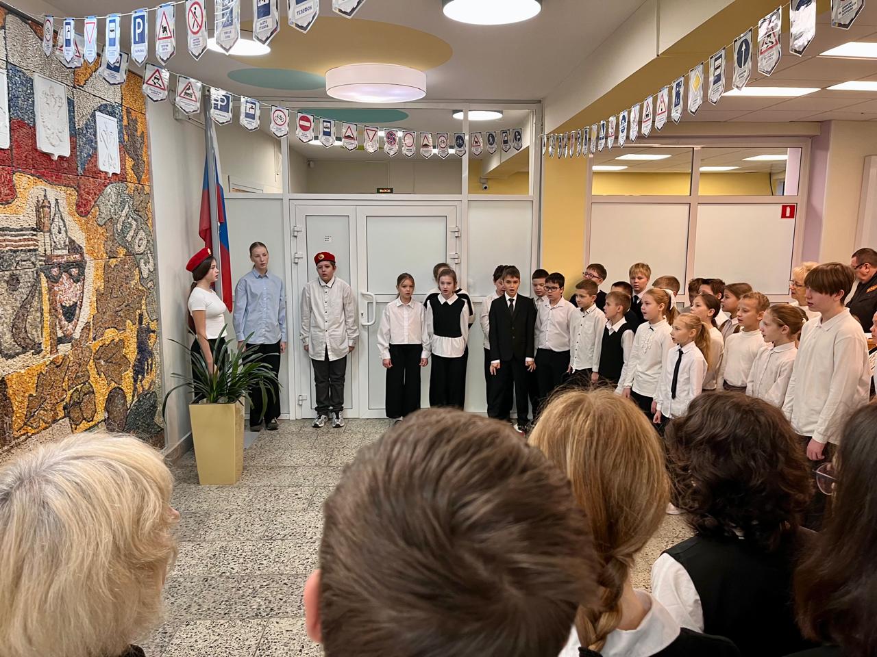 флаг 10.11 1