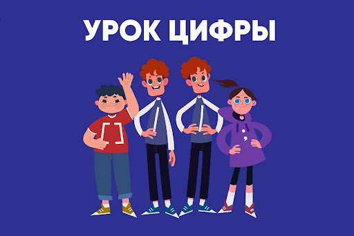 УЦ