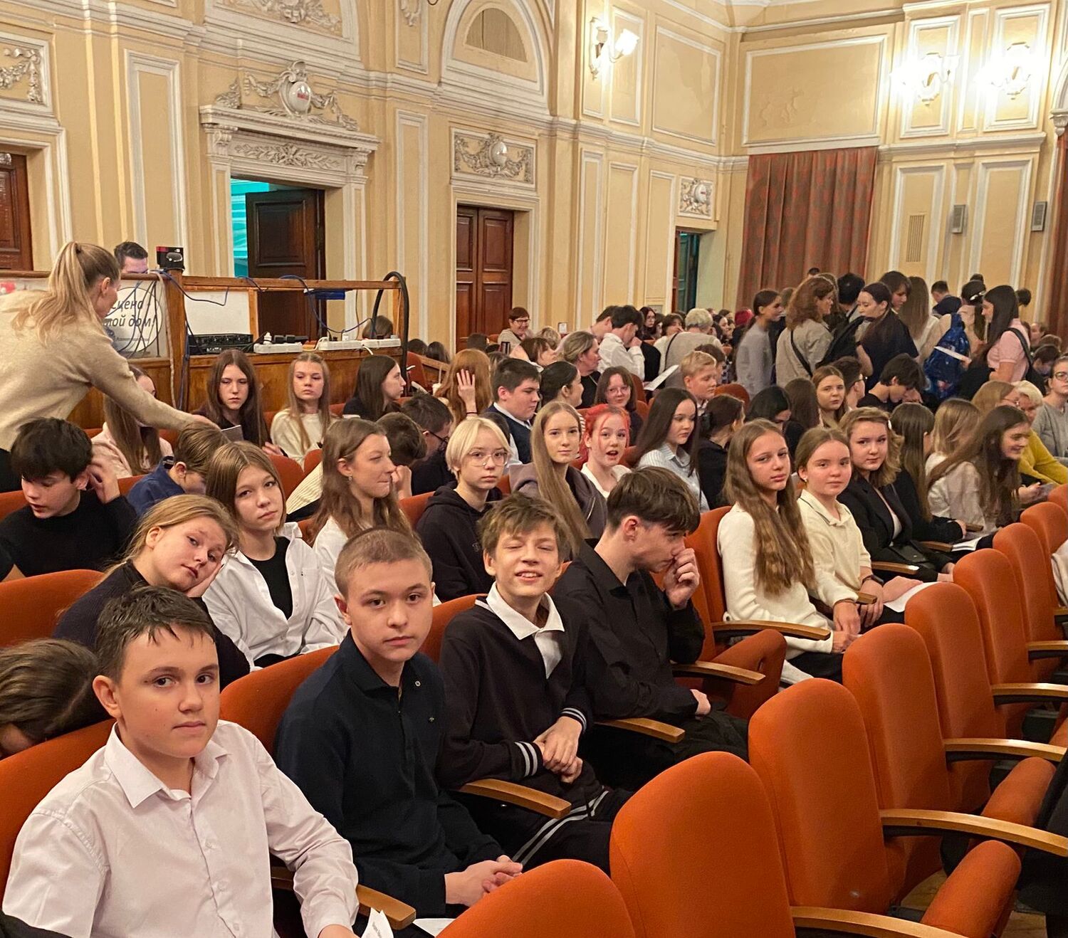 image-14-11-25-08-51