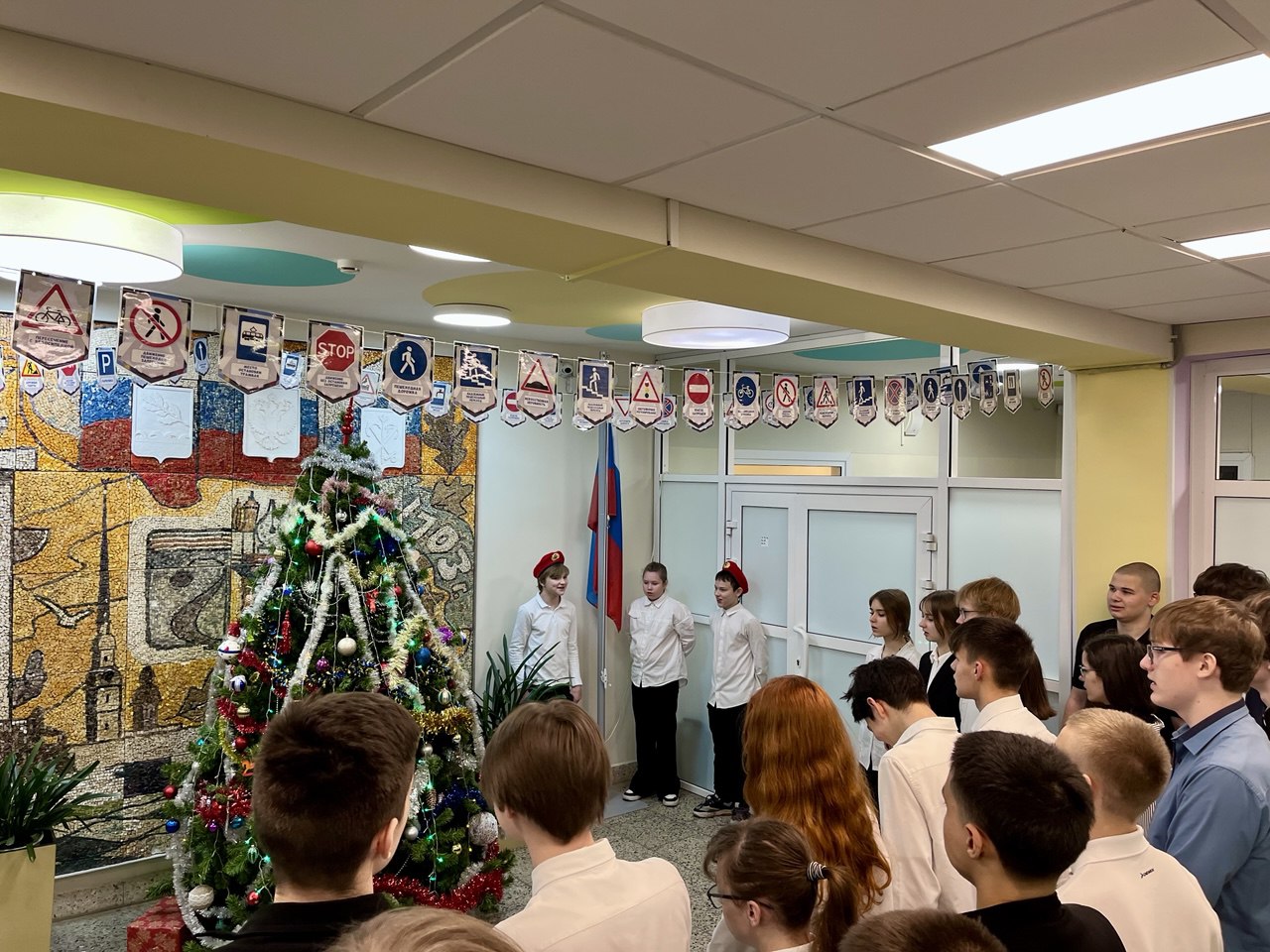 флаг 222