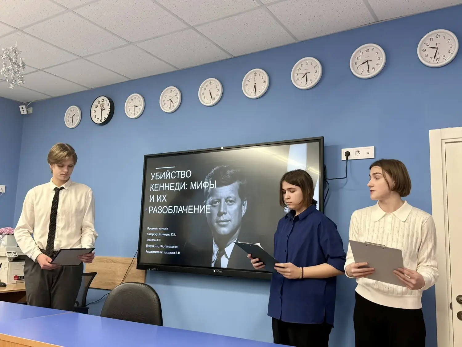проект 3