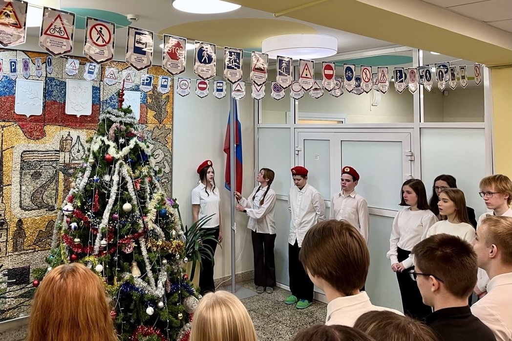 image-12-01-26-09-19-1