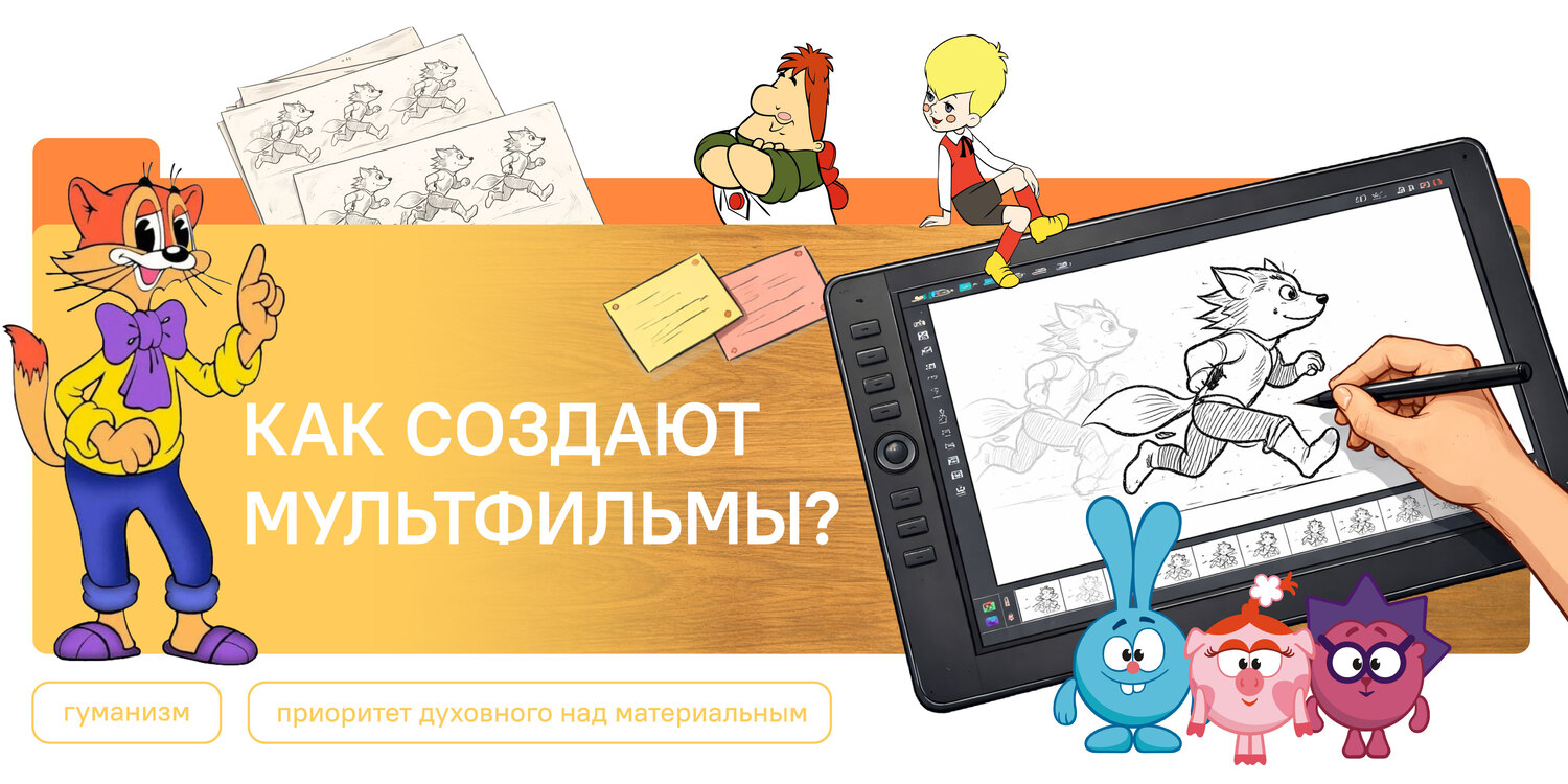 Плакат 12 января 2026