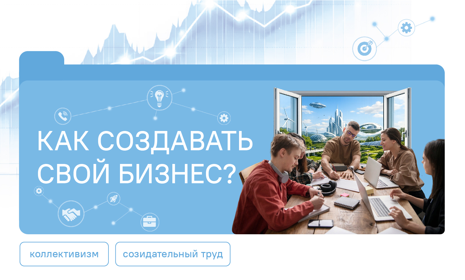 плакат 26.01