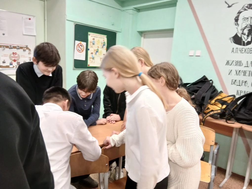6Б 2