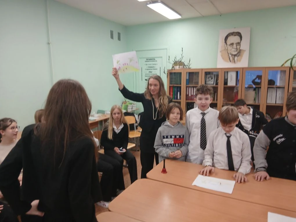 6Б 4