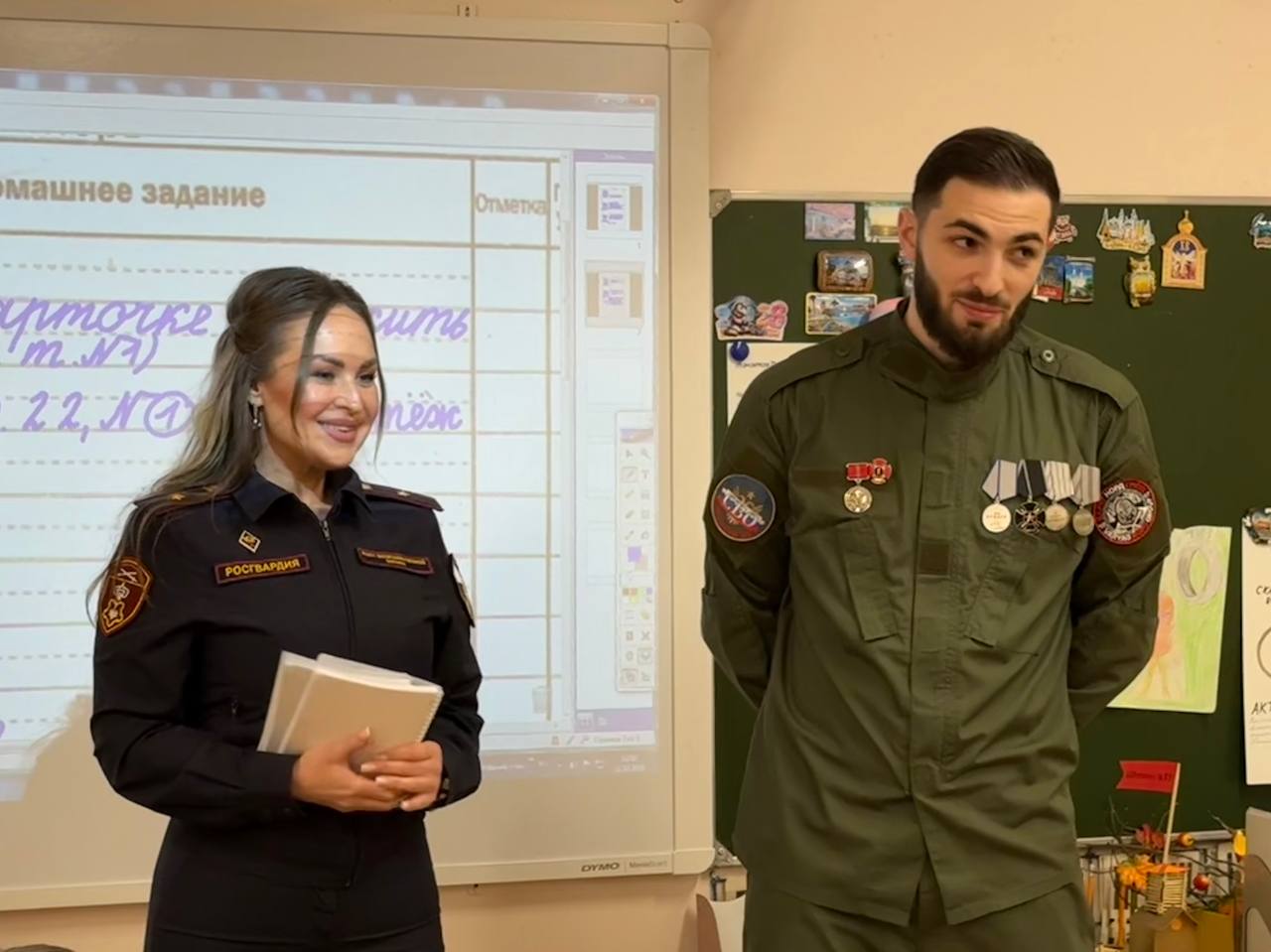 ПС 7