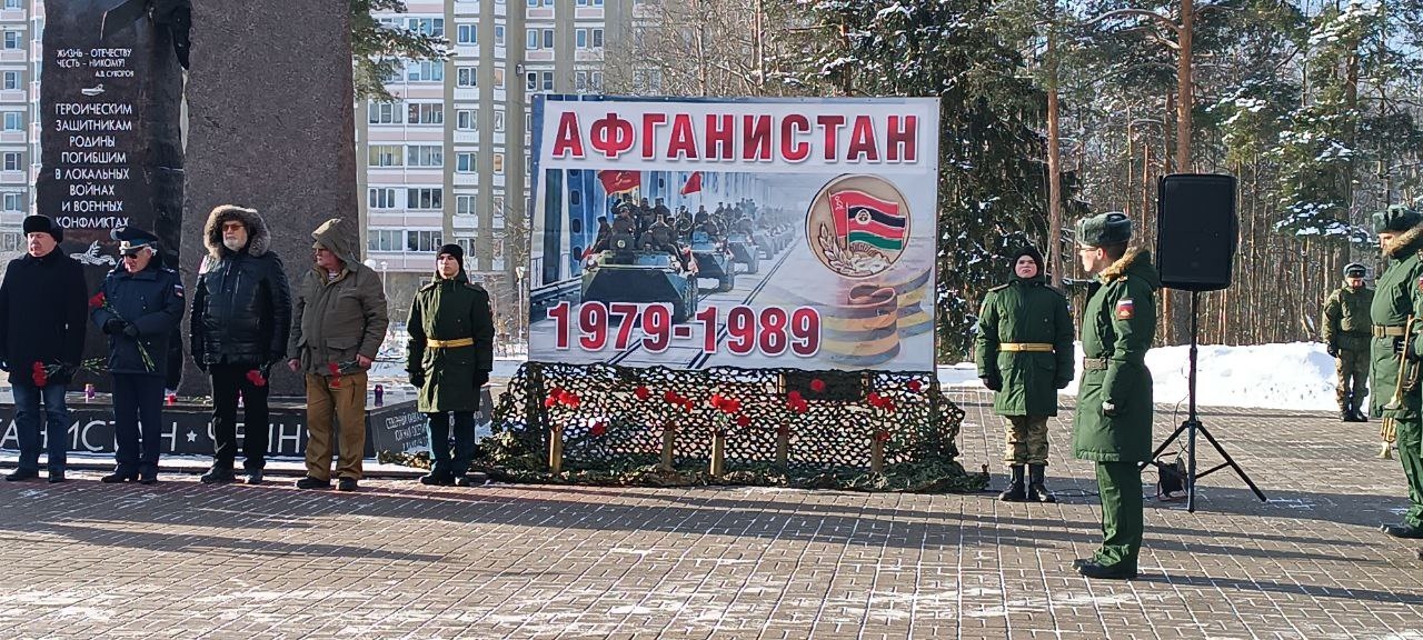 Афган 1